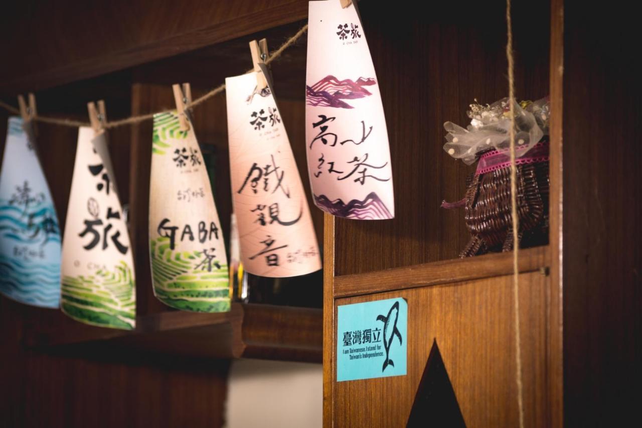 Fish Hostel Yingge Exterior photo